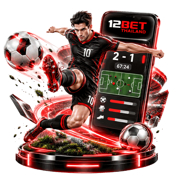 12bet ทางเข้า มือถือ ที่ลื่นไหลและปลอดภัย